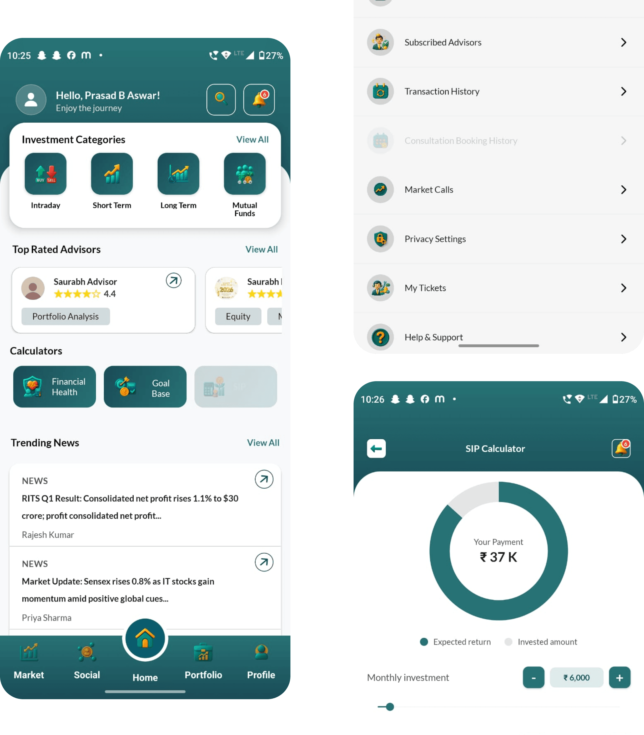 App Screens